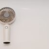 Portable Mini Fan