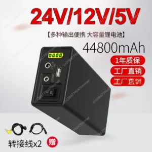 360 Photo Booth Portable Power Bank – 44800mAh USB & DC Battery Charger 12V/24V